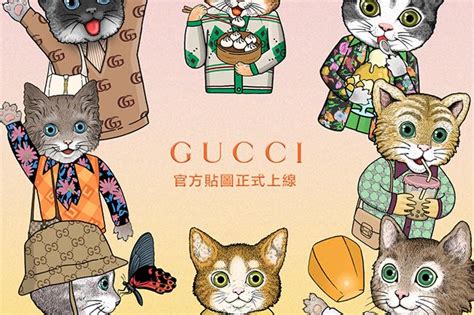 gucci taiwan|gucci kuwait prices.